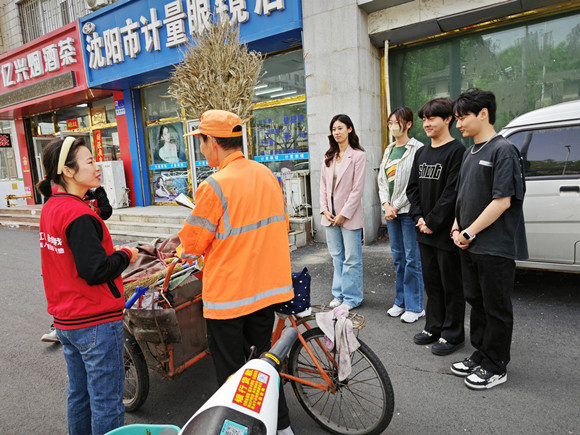 IMG_20240511_105926(1)_副本.jpg